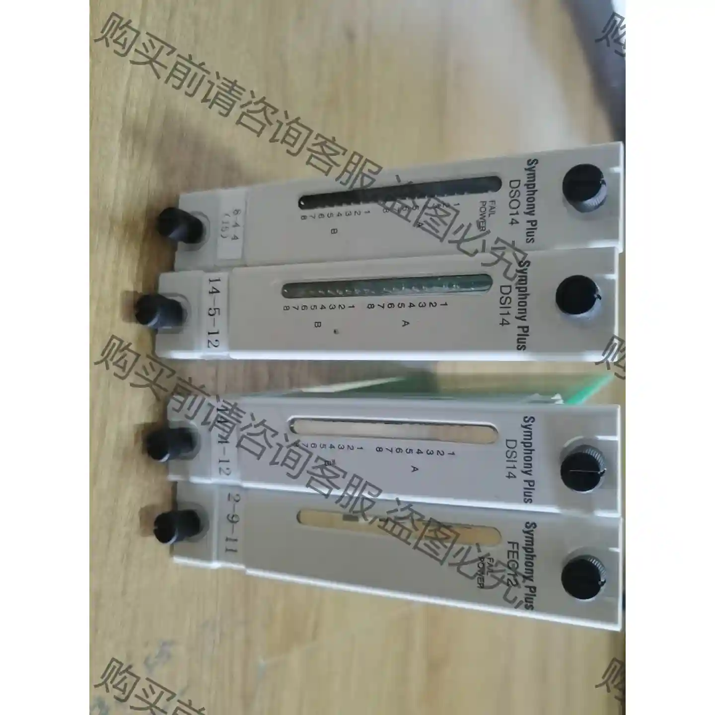 AB贝利卡件，型号FEC12/DSI14/DSO14/成色 先议价 拆机货包好