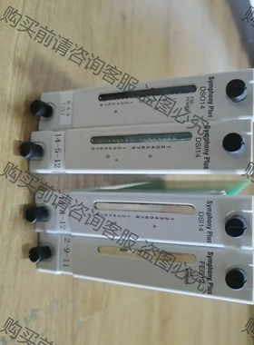 AB贝利卡件，型号FEC12/DSI14/DSO14/成色 先议价 拆机货包好