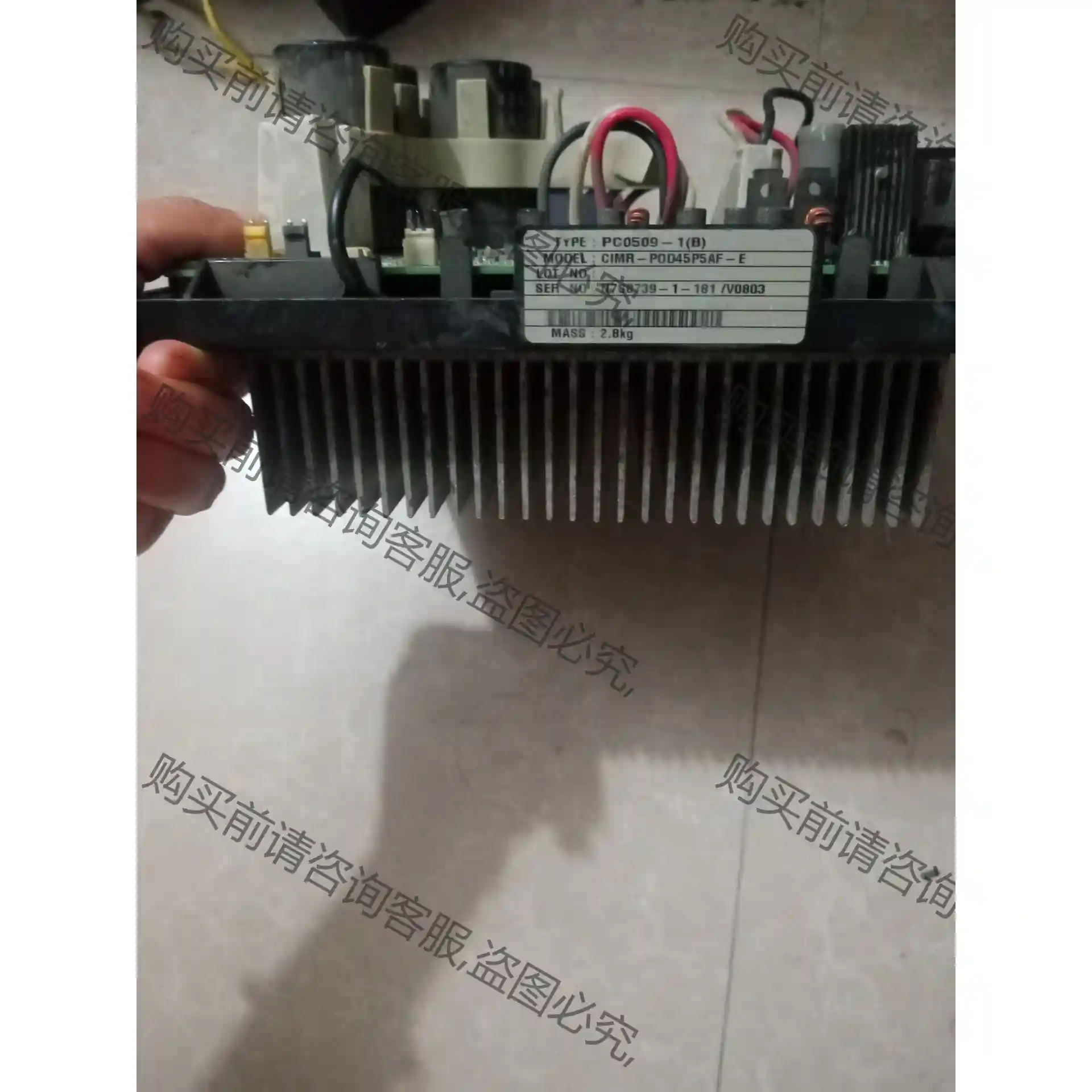 C1MR-P0D45P5AF-E模块变频电路板带底座，实物拍 先议价 拆机货包