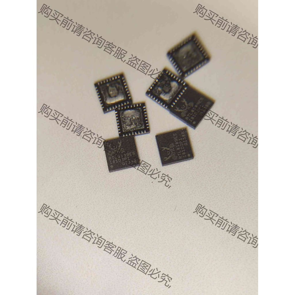 功能正常议价 RTL8189ES 蓝牙芯片 拆机旧货 可包测