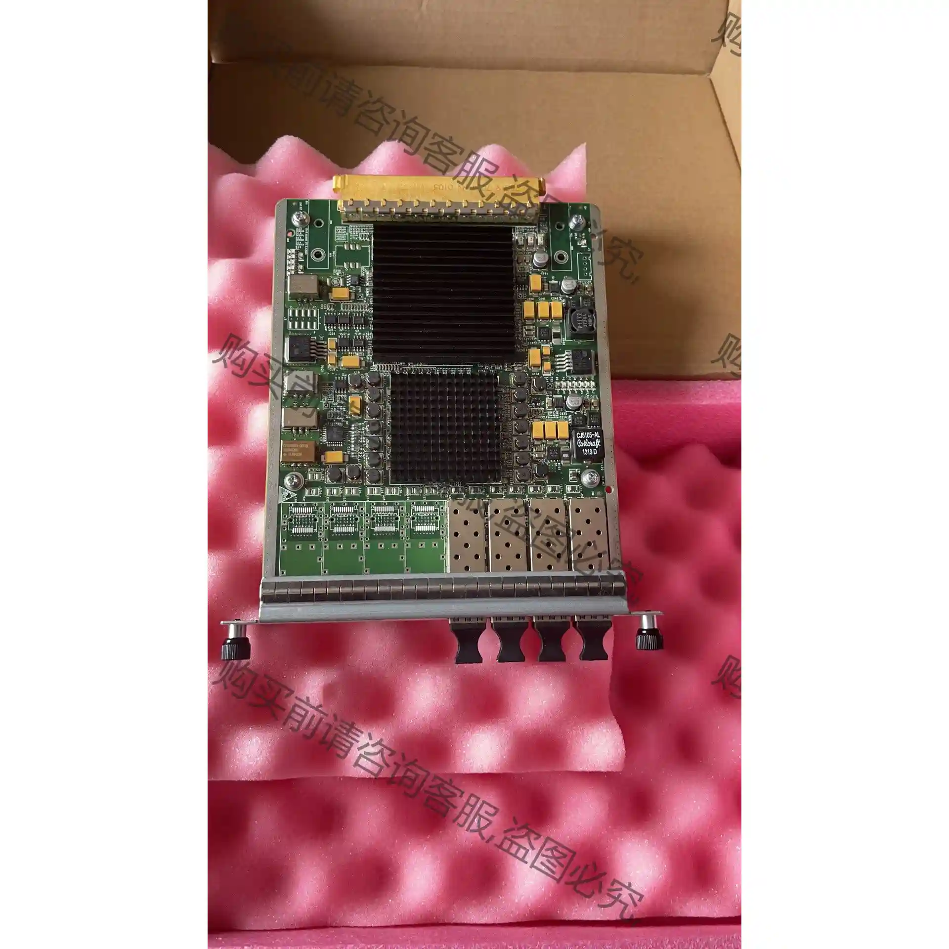 CR53-P10-4x/STM4-SFP 先议价 拆机货包好