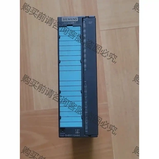 充新成色 0AB0 5HB01 拆機(jī)貨包好 先議價(jià) 功能正常 6ES7332
