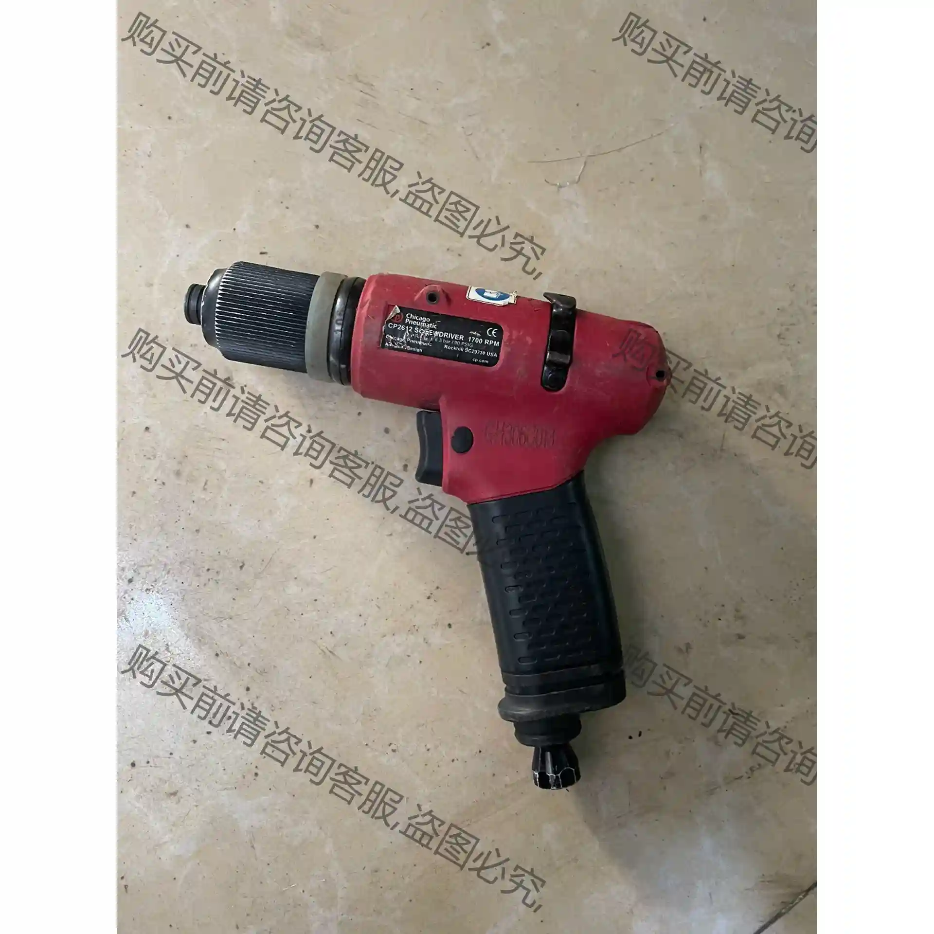美国CP芝加哥CP2612气动螺丝刀 离合式气动起子机，实物 先议价
