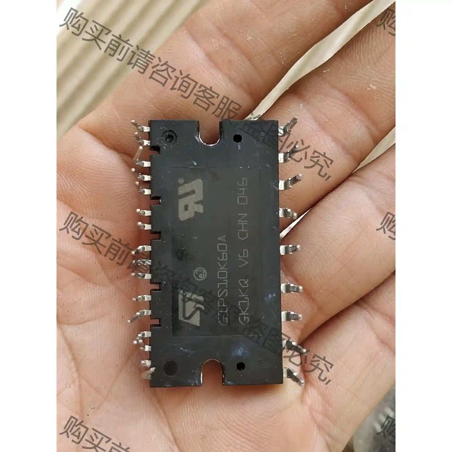 ST GIPS10K60A 10A600V 只有6块 先议价 拆机货包好