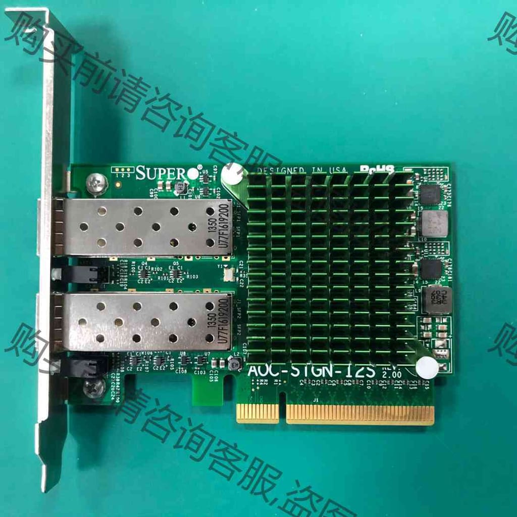 功能正常议价 超微万兆双口网卡 X520-DA2 82599ES芯片