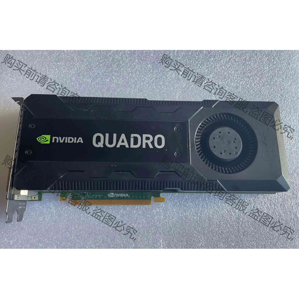 功能正常议价 原装丽台K5200显卡专业图形8G显存4K多屏UG/SW/C