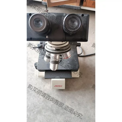 JNOEC江南XS-212-202显微镜二手物品 先议价 拆机货包好