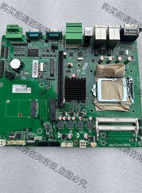 功能正常议价 TPC-MB75-A MB75A15060357F35 TP