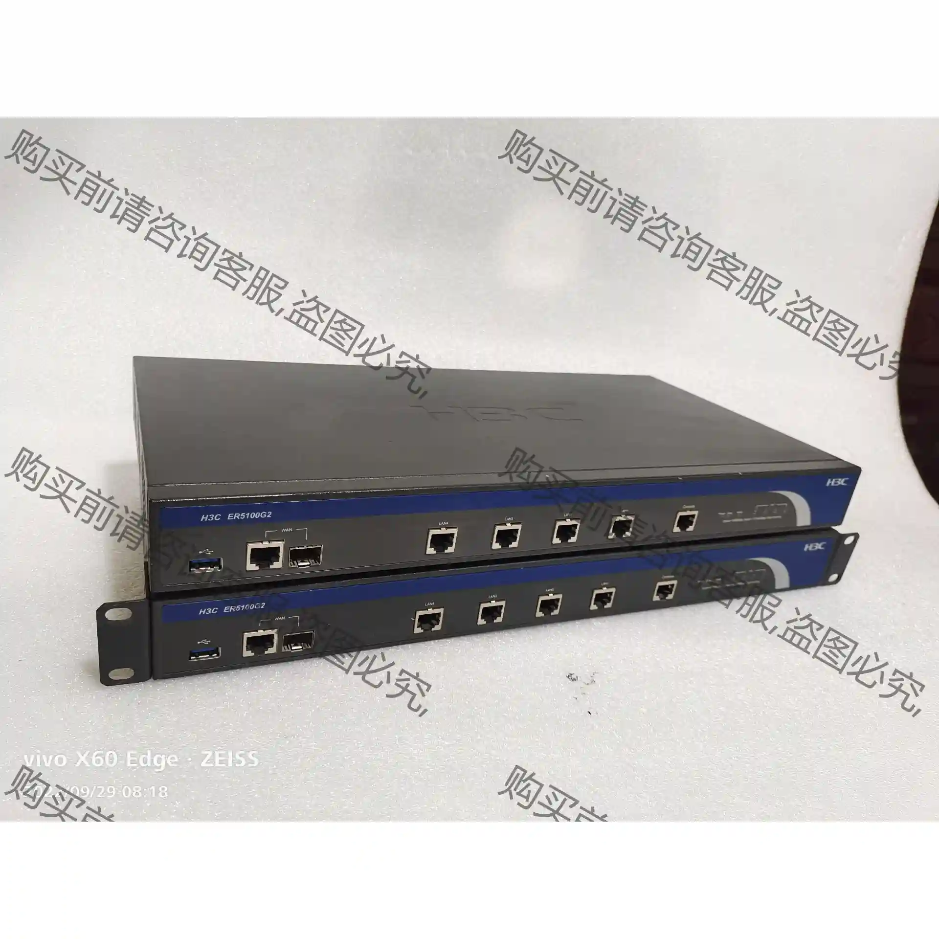 二手 H3C ER5100G2 单WAN口全千兆企业路由器 先议价 拆机货包好