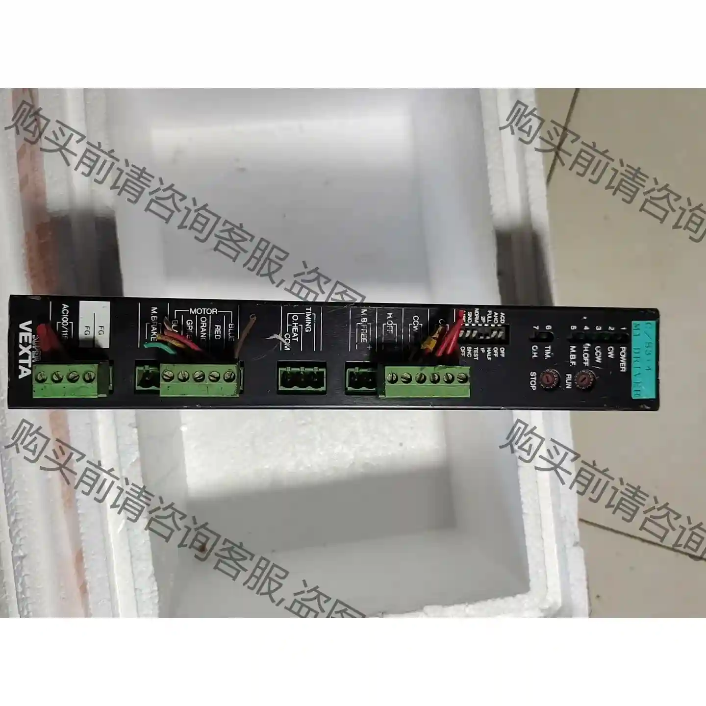 VEXTA东方步进驱动器UDK5114N-m 先议价 拆机货包好