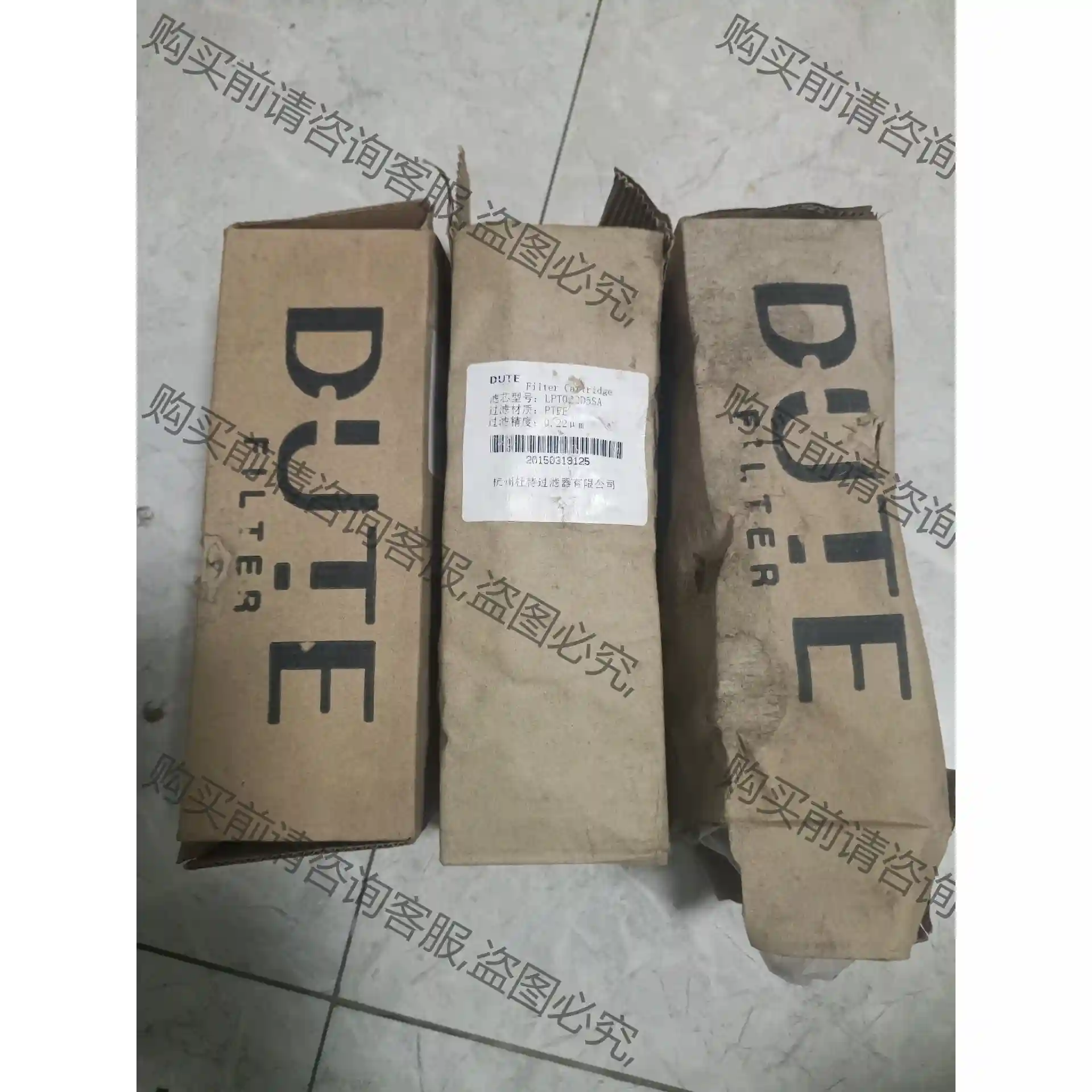 DUTE滤芯，型号：LPT022D5SA滤芯，全新未拆封，库 先议价 拆机货