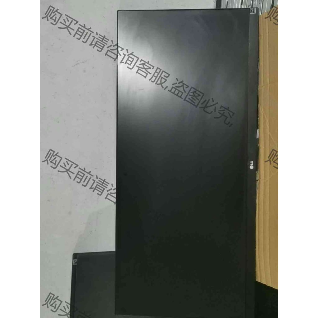 功能正常议价 LG29寸带鱼屏型号29WK500 分辨率2560x1080