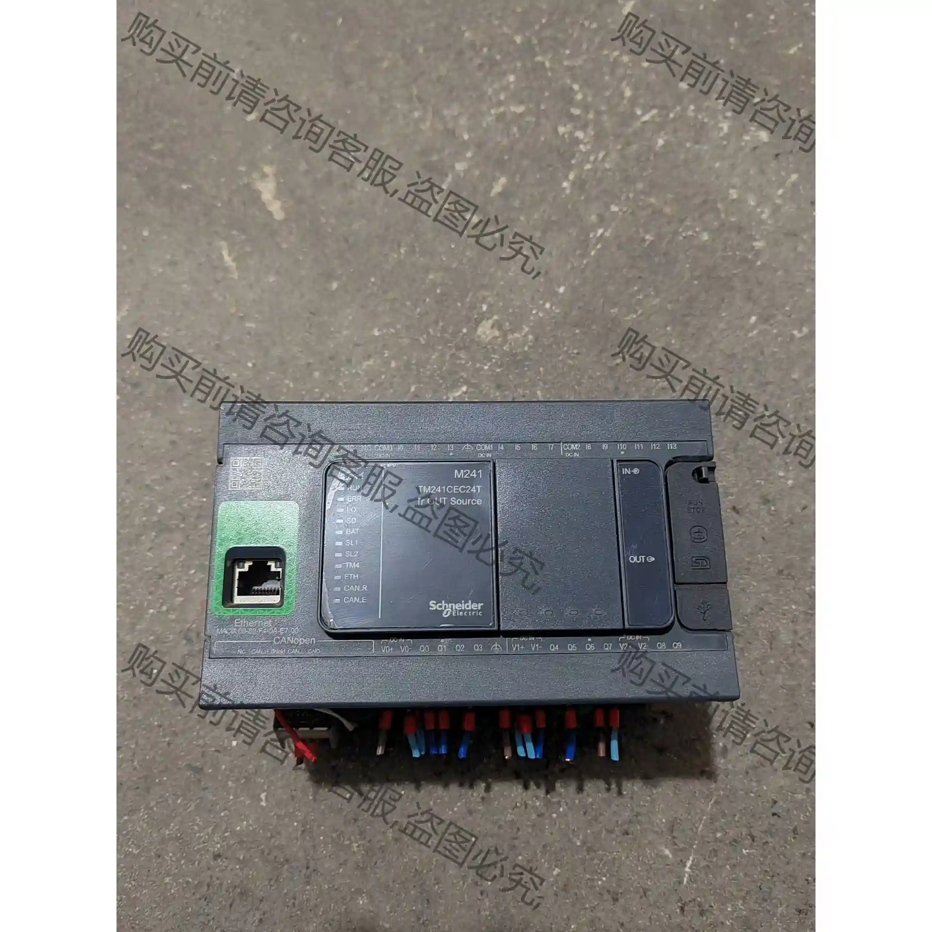 拆机施耐dePLC，TM241CEC24T 先议价 拆机货包好