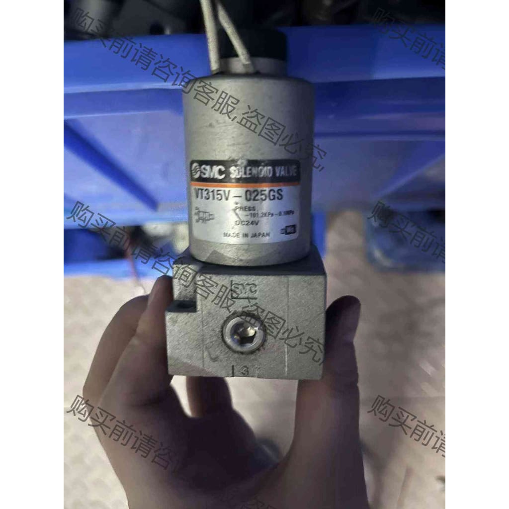 功能正常议价 二手拆机SM电磁阀：VT315V-025GS VT315E