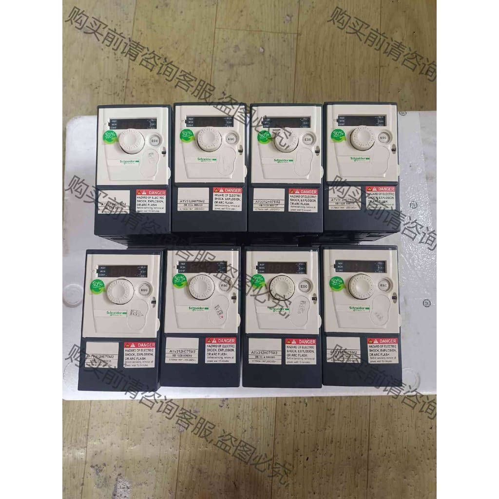 功能正常议价 9成新施耐de变频器ATV312H075M2