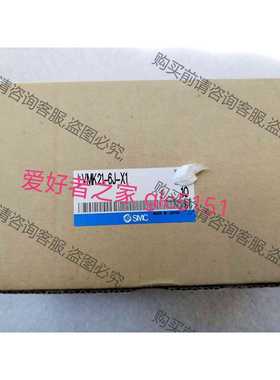 功能正常议价 smc原装进口lvmk21-6j-x1两通电磁阀 库存全新原