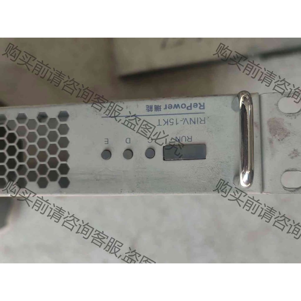 功能正常议价 repower瑞能老化仪RINV-15KT