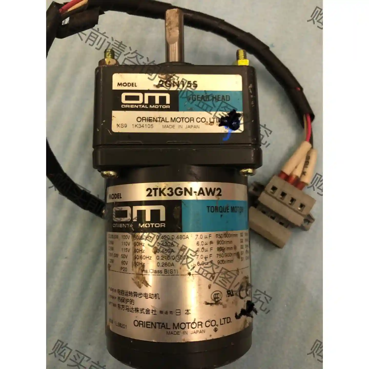 2TK3GN-AW2配减速器2GN15S东方OM 先议价 拆机货包好