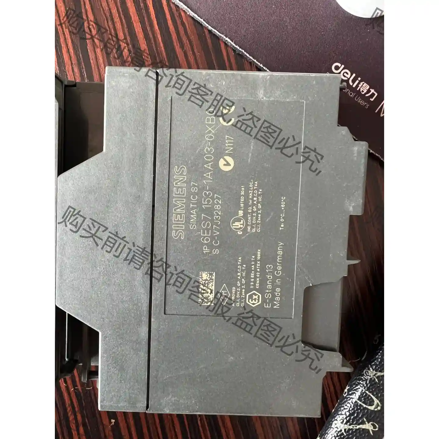 数个西门ziPLC模块153-1AA03-0XB0 先议价 拆机货包好