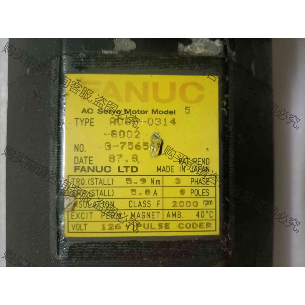 功能正常议价 发那科电机，型号R06B一0314一B002二手物品成色一