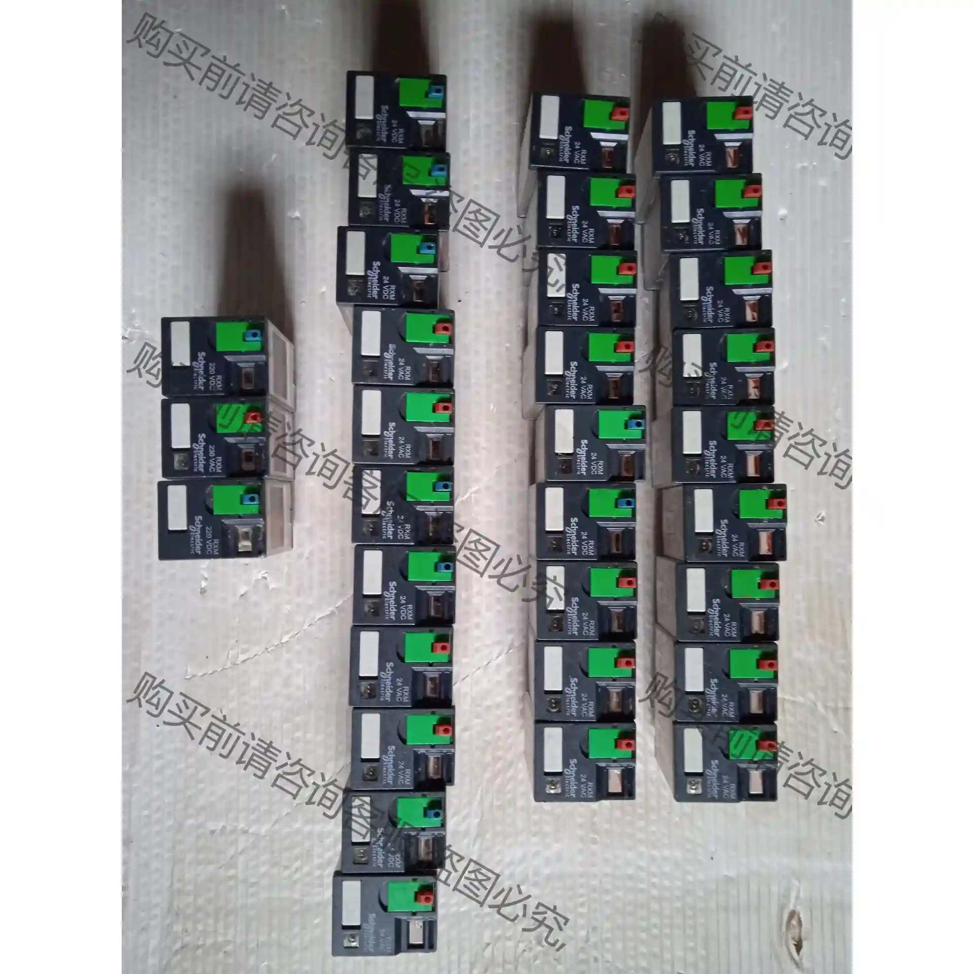 施耐de继电器 RXM 24VDC 成色如图 二手拆机 先议价 拆机货包好