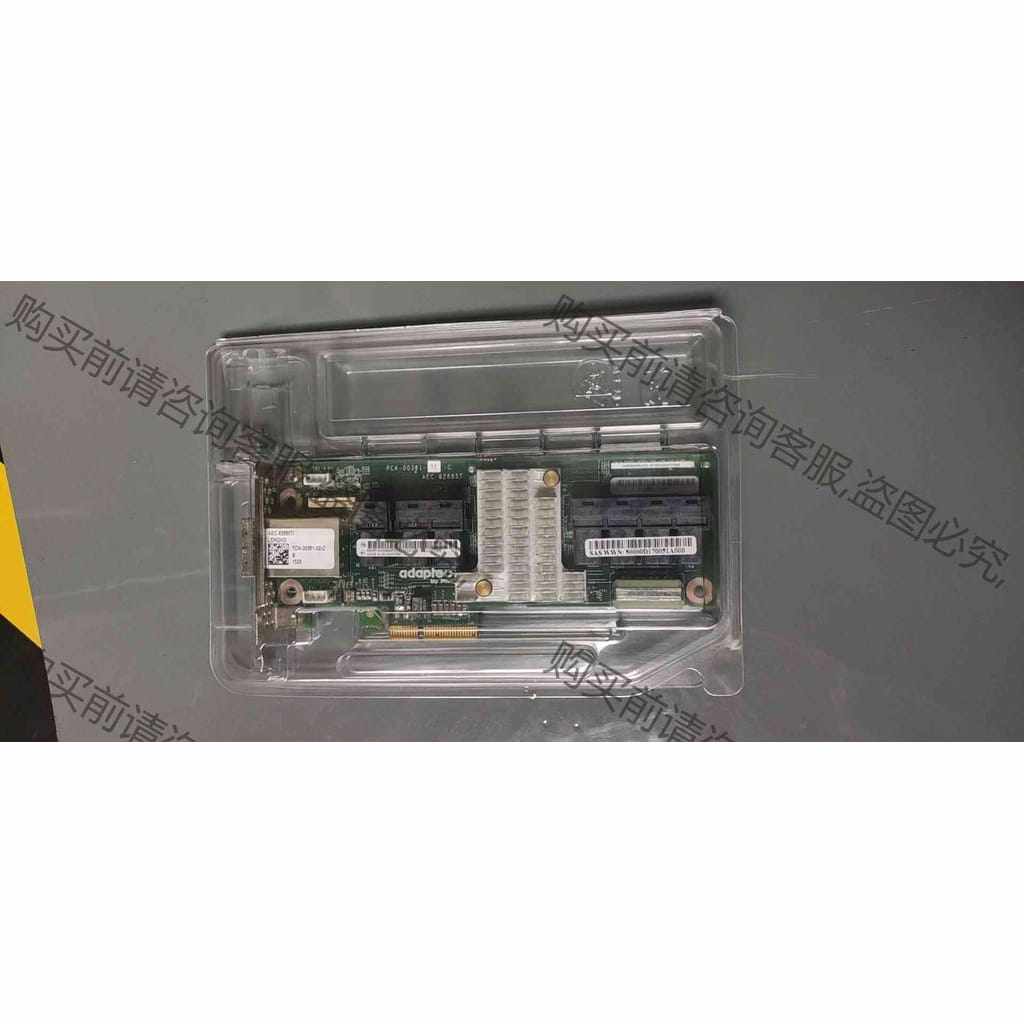 功能正常议价 原装正品AEC-82885T 12GB SAS8643