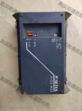 功能正常议价 SETEX PLC模块DIOS M32 可以议价