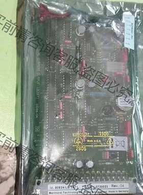 功能正常议价 Berthold德国伯托液位仪输出模板