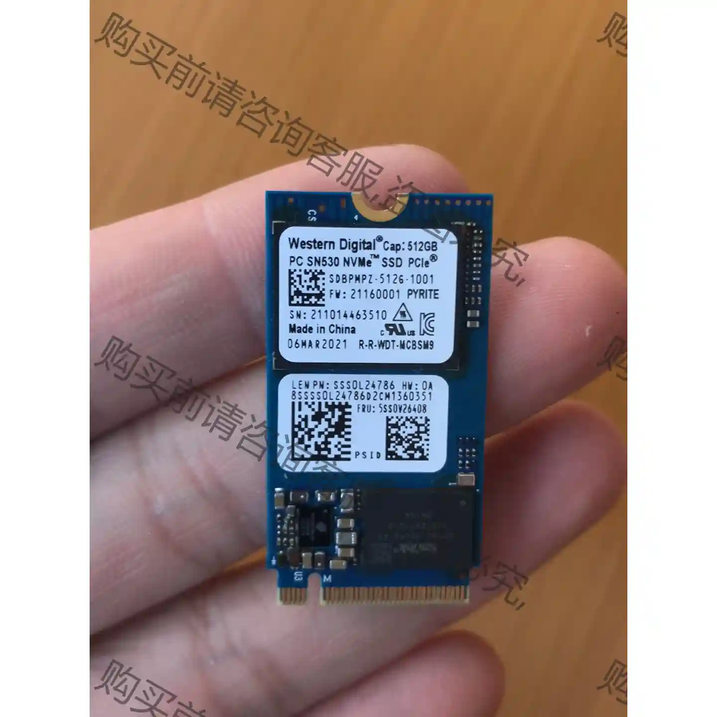 西数sn530 512g NVME PCIE M.2 先议价 拆机货包好