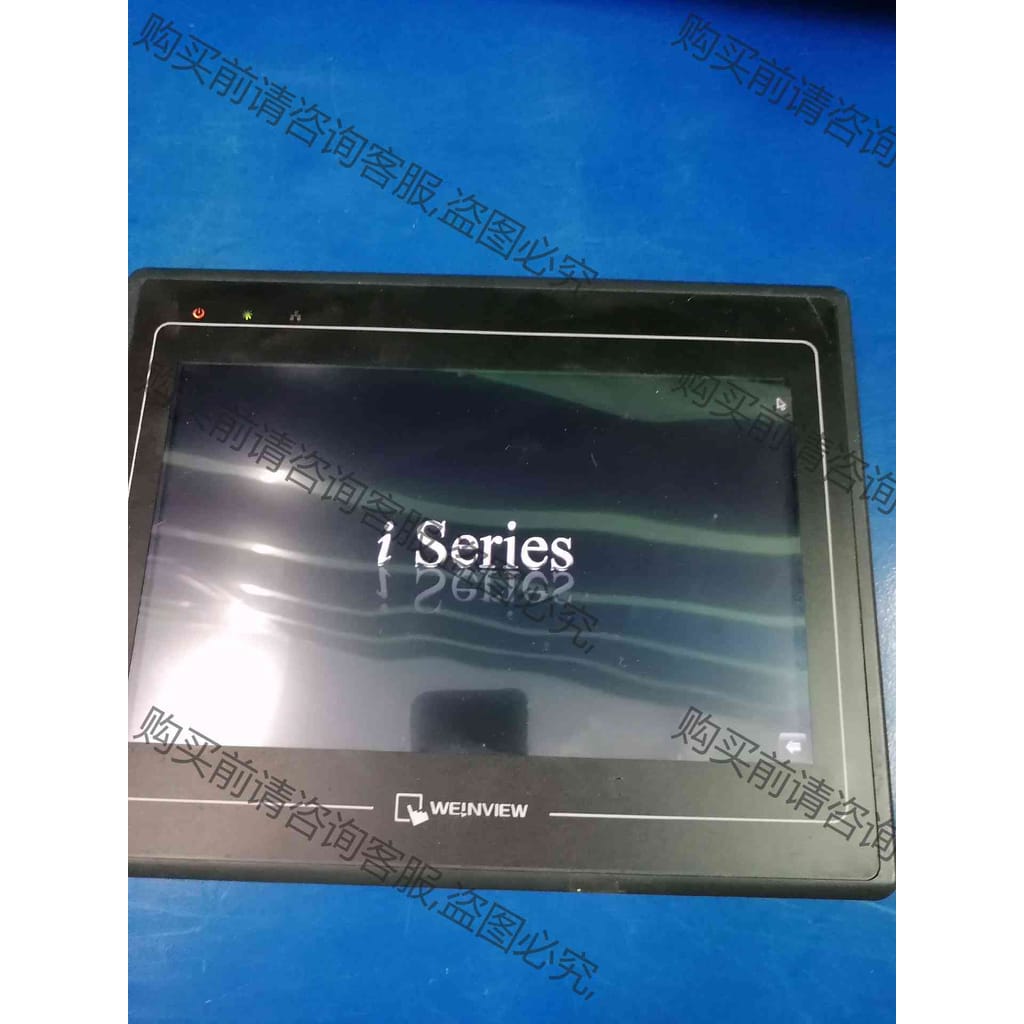 功能正常议价 威纶通触摸屏MT8100i V2WN 二手拆机，功能包好，成
