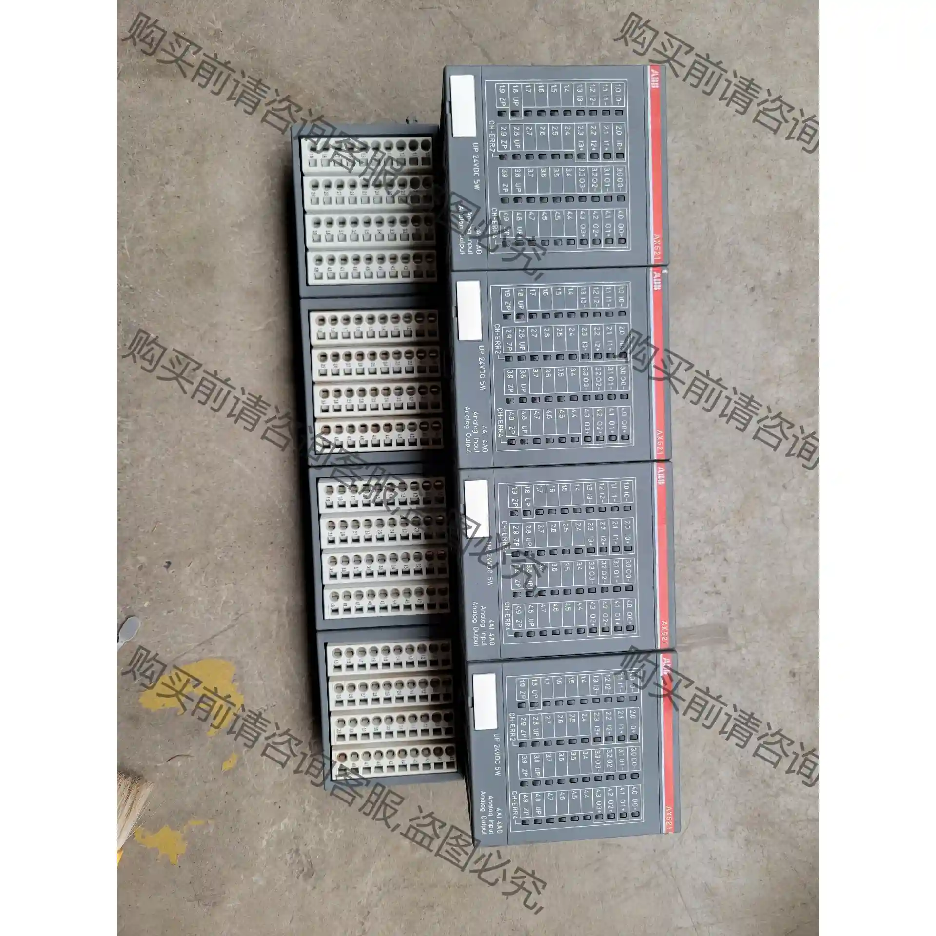 AX521 C1,AB模块,成色漂亮,外观无瑕疵,功能包好 先议价 拆机