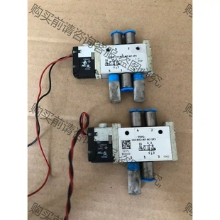 M52 L10 拆機貨包好 1P3費斯托FESTO 先議價 VUVG