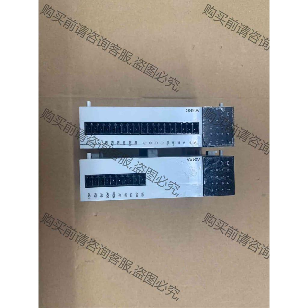 功能正常议价 海为 A04RC A04XA 功能完好，议价