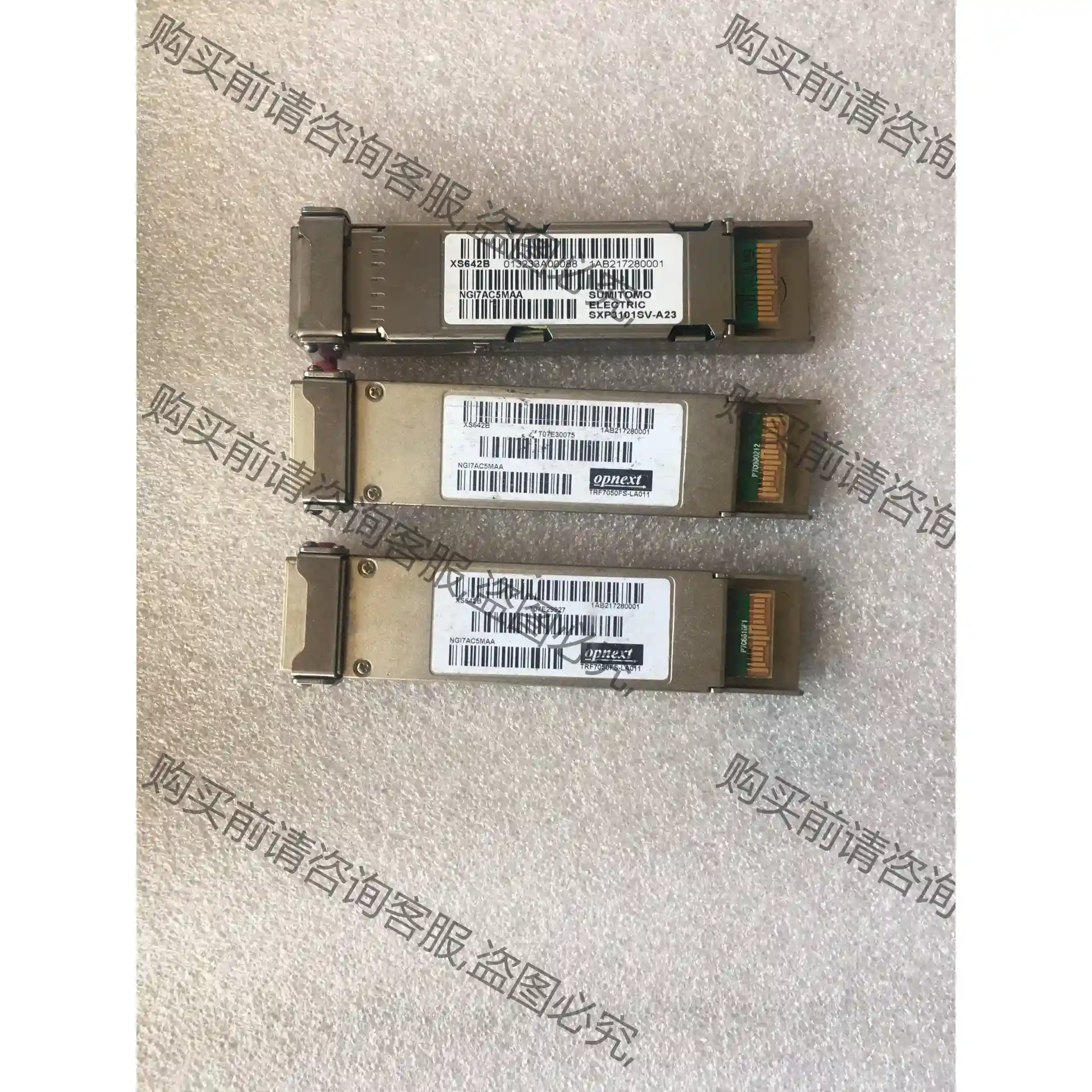 住友拆机XFP40公里光模块，XS642B，NGI7AC5M 先议价 拆机货包好