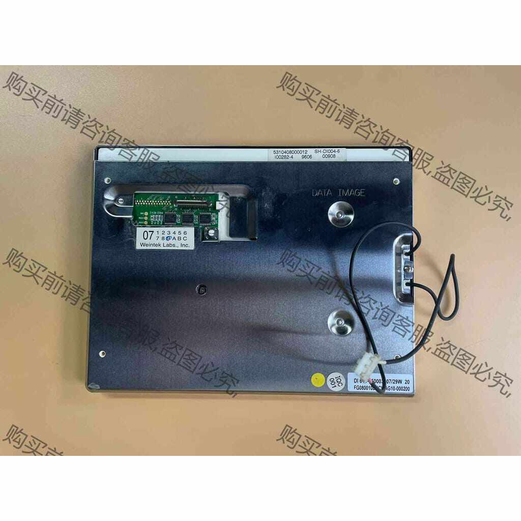 功能正常议价 众福 8寸 液晶屏 FG080010DNCWAG10