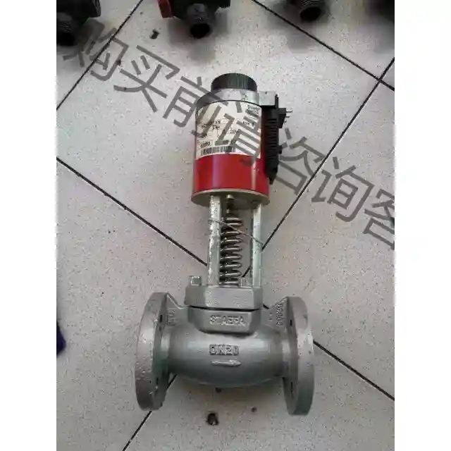 二手Staefa电动阀M2H20FXN实物拍摄 先议价 拆机货包好