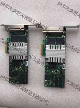 功能正常议价 hp364t 四口千兆网卡 9404pt pci-e x4接