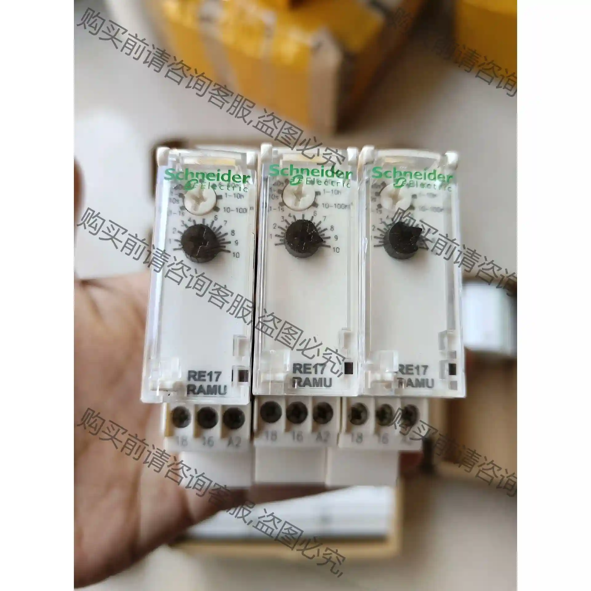 二手拆机施耐de继电器RE17RAMU RE17-RAMU剩余 先议价 拆机货包好