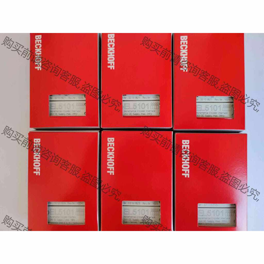 功能正常议价 EL1889，EL2889德国原装正品倍福模块BECKHOF