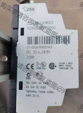 功能正常议价 AB控制器CL-LMR,CX18DC2,1SVR44072
