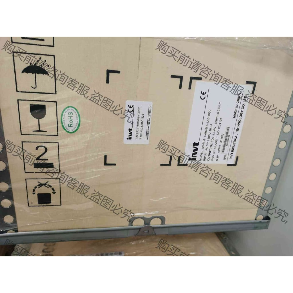 功能正常议价 全新原包装英威腾伺服电机SV-MM18-4R4B-4-1A0