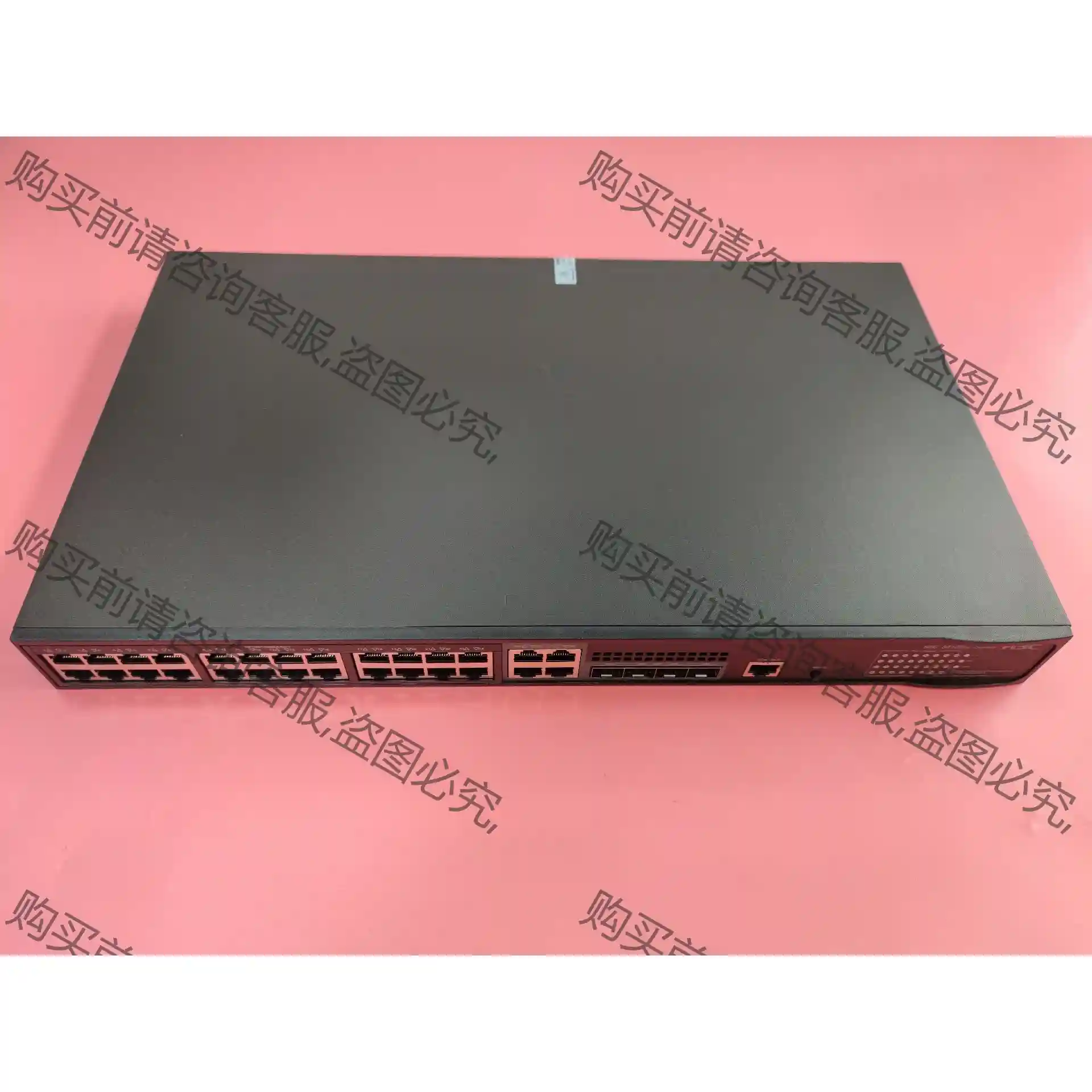 H3C S5120V2-28P-HPWR-LI 交换机 技术 先议价 拆机货包好
