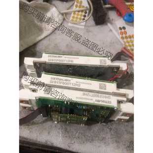 shh1f600t12s0 shh1f600t12h2 功能正常议价 芯丰