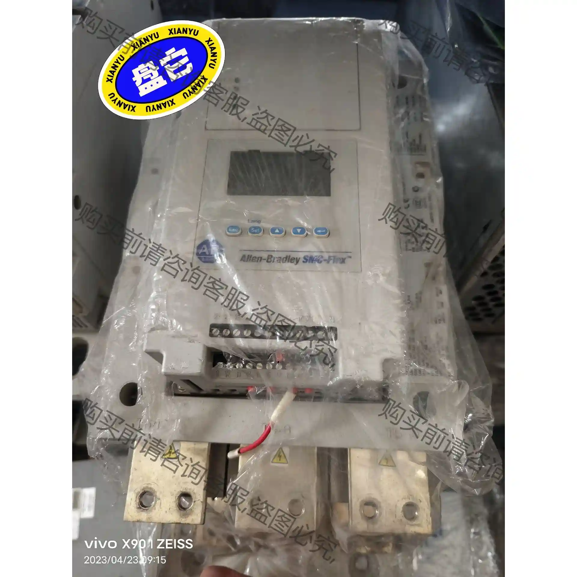 AB软启动器150-F251NBDB现货 实物拍摄 成色漂亮 先议价 拆机货包