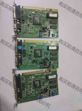 功能正常议价 韩国JIN YOUNG CONTECH JY-SVLCD-