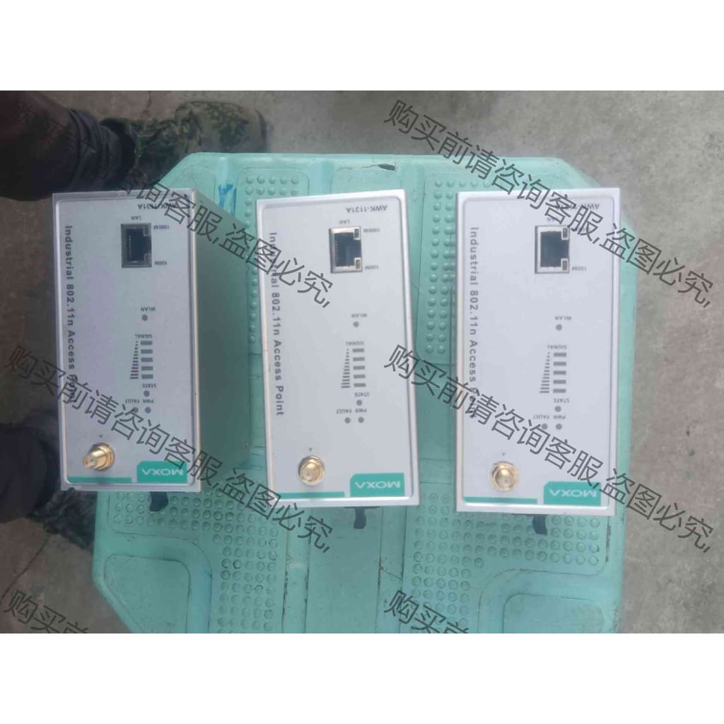 功能正常议价 MOXA AWK-1131A-US客户端摩莎工业无线AP路由
