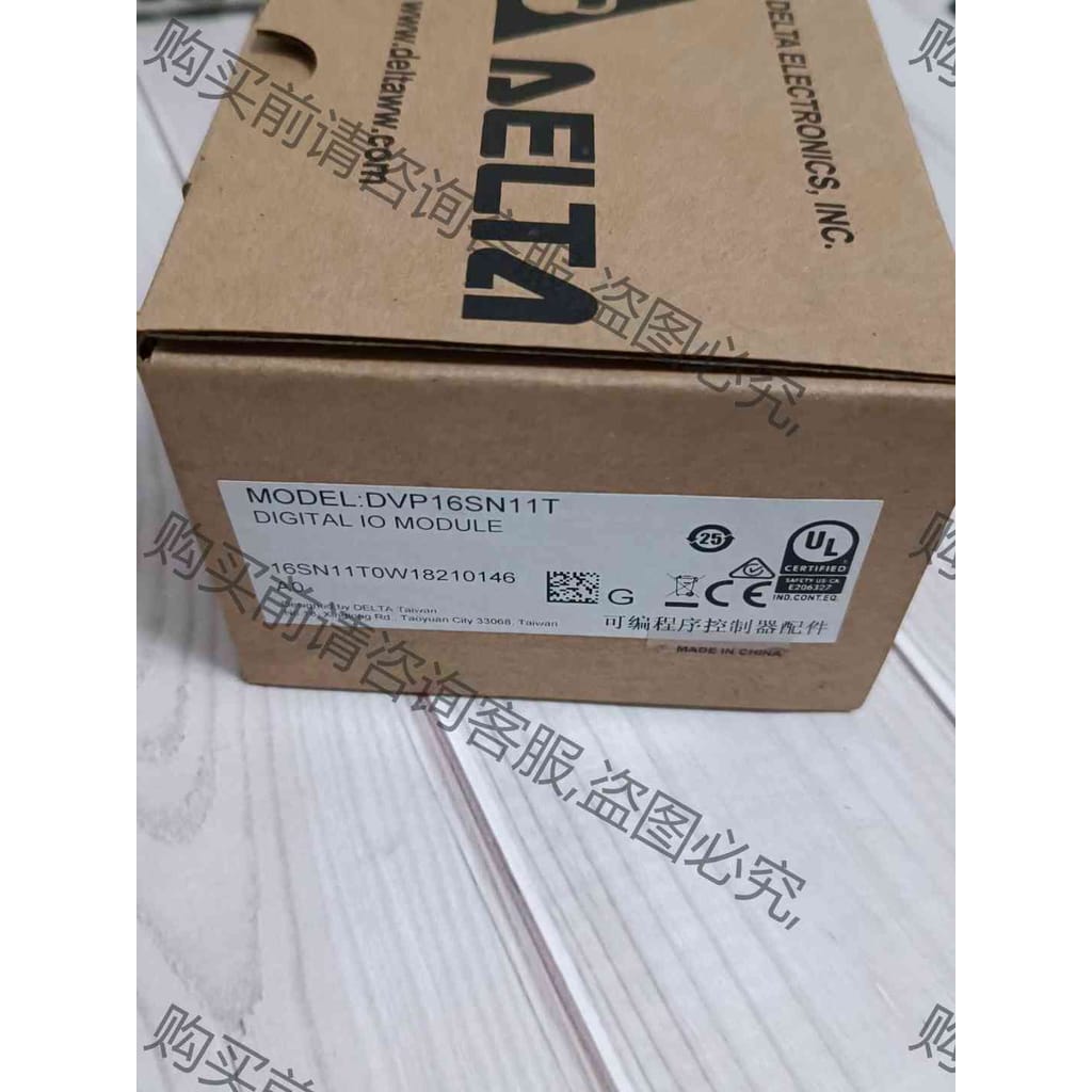 功能正常议价 工程余货新的带包装，DVP16SN11T
