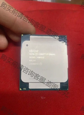 I7 5960X CPU X99 2011-3 九九新 先议价 拆机货包好