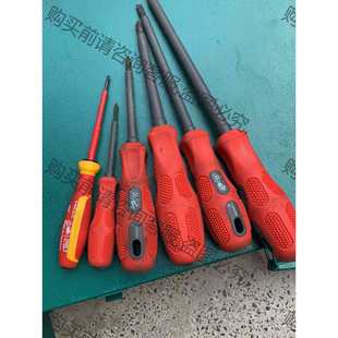 功能正常议价 肯尼迪绝缘螺丝刀，5把肯尼迪，一把达威力，全新