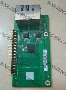 功能正常议价 众为兴RS2312小板 通讯板 。EMCS4A4.0012